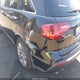 2HNYD2H66CH544654 2012 Acura Mdx Advance Package auction photo thumbnail 12