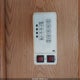 4YDF3282534501608 2003 Keystone Montana auction photo thumbnail 7