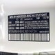 W1N4M4HB4LW014724 2020 Mercedes-Benz Glb 250 4Matic auction photo thumbnail 9