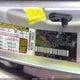 5TDYK3DCXCS235154 2012 Toyota Sienna Xle V6 8 Passenger auction photo thumbnail 9