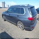 5UXCW2C53KL087374 2019 BMW X7 xDrive40I auction photo thumbnail 3