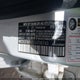 WDDGF8AB7EA938760 2014 Mercedes-Benz C 300 Sport 4Matic auction photo thumbnail 9