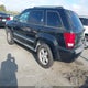 1J8GS48KX7C500755 2007 Jeep Grand Cherokee Laredo auction photo thumbnail 3