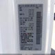 3N6CM0KN3GK691762 2016 Nissan Nv200 Sv auction photo thumbnail 9