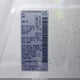 5N1AR2MN8EC699973 2014 Nissan Pathfinder S auction photo thumbnail 9