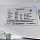5YJ3E1EB7NF254148 2022 Tesla Model 3 Long Range Dual Motor All-Wheel Drive auction photo thumbnail 9