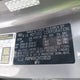 KNDPM3AC2H7218523 2017 Kia Sportage Lx auction photo thumbnail 9