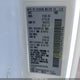 3N6CM0KN6MK690486 2021 Nissan Nv200 Cargo Sv Xtronic Cvt auction photo thumbnail 9