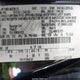 1FADP3L98DL208002 2013 Ford Focus St auction photo thumbnail 9