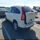 5J6RE4H74AL055613 2010 Honda Cr-V Ex-L auction photo thumbnail 3