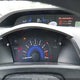 19XFB2F81CE103291 2012 Honda Civic Ex auction photo thumbnail 7