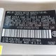 4T1BF3EKXBU761760 2011 Toyota Camry Le auction photo thumbnail 9
