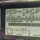 1FMCU9GD9HUC45829 2017 Ford Escape Se auction photo thumbnail 9