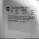 2G4WC582881348189 2008 Buick Lacrosse Cx auction photo thumbnail 9