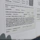 5SFNB2822FE293720 2015 Heartland North Trai 24Bhs auction photo thumbnail 9