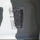 JN8AS5MV8DW149247 2013 Nissan Rogue S auction photo thumbnail 9