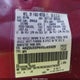 4M2DU55P6VUJ05029 1997 Mercury Mountaineer auction photo thumbnail 9
