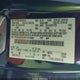 1FMCU0GX5EUC64962 2014 Ford Escape Se auction photo thumbnail 9