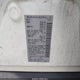 5N1AT2MT7GC778991 2016 Nissan Rogue Sl auction photo thumbnail 9