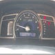 JHMFA36286S002981 2006 Honda Civic Hybrid auction photo thumbnail 7