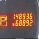 1N4AA5AP9AC874766 2010 Nissan Maxima 3.5 S auction photo thumbnail 15