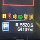 4S4WMAPD6N3464005 2022 Subaru Ascent Limited auction photo thumbnail 15