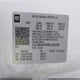 1GCWGAFP0N1224791 2022 Chevrolet Express Cargo Rwd 2500 Regular Wheelbase Wt auction photo thumbnail 9