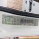 1C4PJMBX8LD517802 2020 Jeep Cherokee Trailhawk auction photo thumbnail 9
