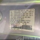 JHLRE38787C073351 2007 Honda Cr-V Ex-L auction photo thumbnail 9