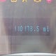 1FMCU04G79KA28903 2009 Ford Escape Limited auction photo thumbnail 15