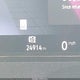 1V2FR2CAXRC584837 2024 Volkswagen Atlas 2.0T Sel Premium R-Line auction photo thumbnail 15