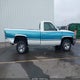 1B7HC16Y2TS529083 1996 Dodge Ram 1500 auction photo thumbnail 13