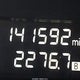 5N1AR2MM6FC642356 2015 Nissan Pathfinder S auction photo thumbnail 16