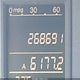 JHLRE48587C087920 2007 Honda Cr-V Ex auction photo thumbnail 7