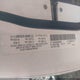 2C3CDXHGXDH550209 2013 Dodge Charger Sxt auction photo thumbnail 9