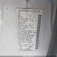 5N1AR18W25C722662 2005 Nissan Pathfinder Se auction photo thumbnail 9