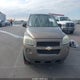 1GNDV23L46D114709 2006 Chevrolet Uplander Ls auction photo thumbnail 12