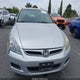 JHMCM56377C017594 2007 Honda Accord 2.4 Se auction photo thumbnail 12
