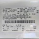 1FTMF1CB9JKE60749 2018 Ford F-150 Xl auction photo thumbnail 8