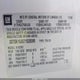 2GTEK19J071528086 2007 GMC Sierra 1500 Slt auction photo thumbnail 9
