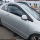 2HGFG21517H707305 2007 Honda Civic Si auction photo thumbnail 13