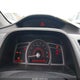 2HGFG21517H707305 2007 Honda Civic Si auction photo thumbnail 7