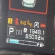 JF2GTHMC4M8220226 2021 Subaru Crosstrek Limited auction photo thumbnail 15