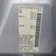 1N4AL3AP8HN364082 2017 Nissan Altima 2.5 S auction photo thumbnail 9
