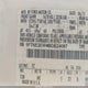 1FTNE2EW4BDB24087 2011 Ford E-250 Commercial auction photo thumbnail 9
