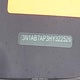 3N1AB7AP3HY322526 2017 Nissan Sentra auction photo thumbnail 9