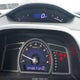 2HGFA1F5XBH519976 2011 Honda Civic Lx auction photo thumbnail 7