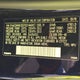 YV4AC2HM0K2057933 2019 Volvo Xc40 T4 R-Design auction photo thumbnail 9