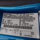 3FADP4EJ3EM201102 2014 Ford Fiesta Se auction photo thumbnail 9