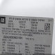 2GKALNEK0H6311891 2017 GMC Terrain Sle-2 auction photo thumbnail 9